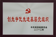 2012ȄȠMhM