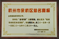 ຼ^֪̘