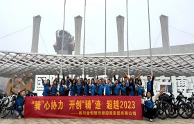 Ĵ_չTąf(xi)_(chung)TEԽ2023TЈF