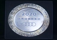 2020ȃ㽛N̼F